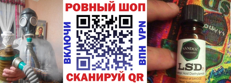 Купить Конопля  АМФ  ГАШИШ  Мефедрон  Альфа ПВП  Семикаракорск