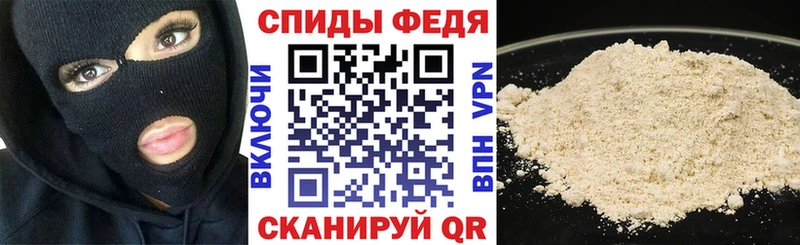 АМФЕТАМИН Premium  Купить закладки  Семикаракорск 