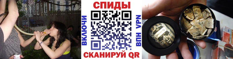БУТИРАТ GHB  Купить где  Семикаракорск 
