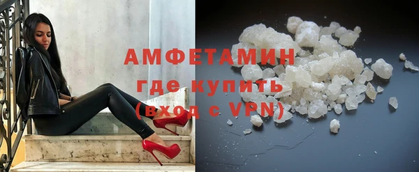 метадон Алексин