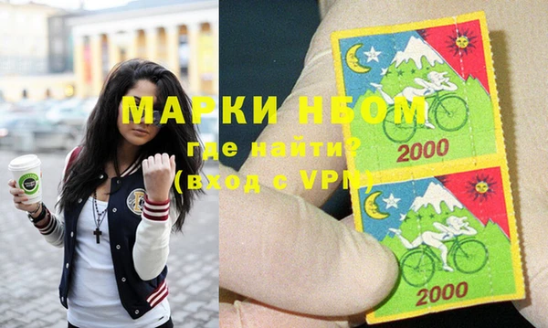 метадон Алексин