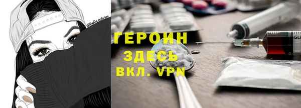 стафф Алексеевка