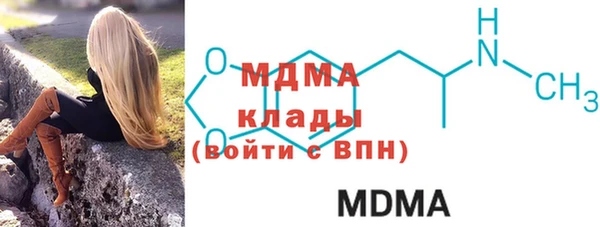 метадон Алексин