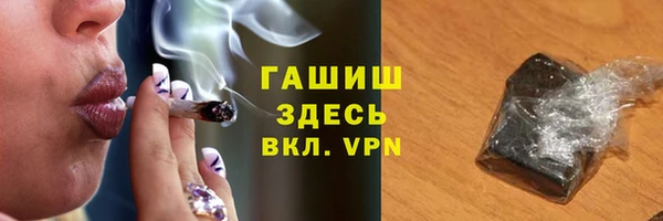 стафф Алексеевка