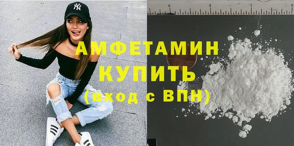 стафф Алексеевка