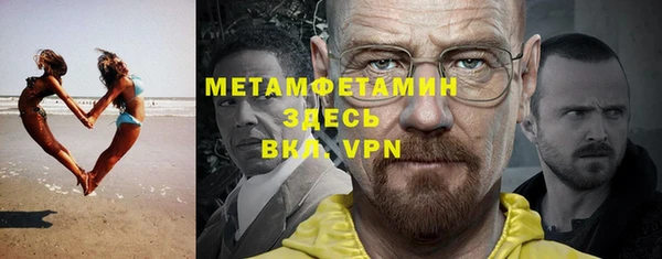 метадон Алексин